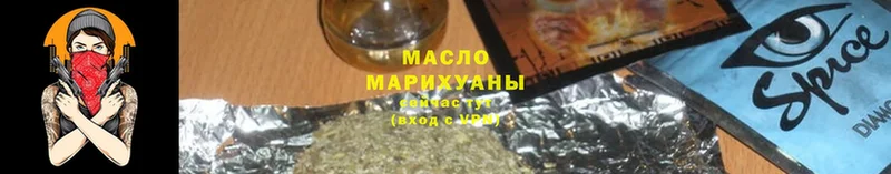 ТГК Wax  Кола 